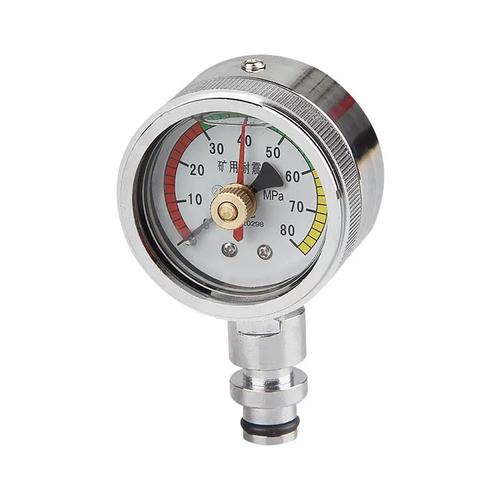 Yky sorozat bányászati memória nyomásmérők