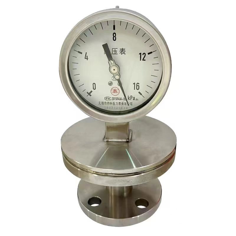 Yjy sorozat abszolút nyomásmérő Yjy sorozat abszolút nyomásmérő