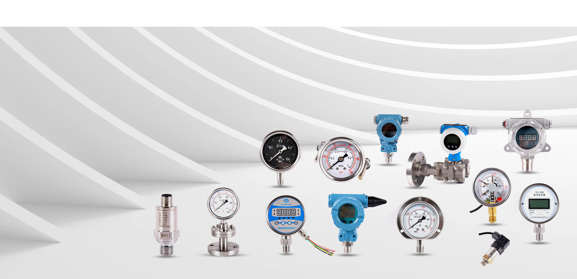 Wuxi Huihua Special in Instrument márka